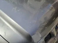 غطاء المحرك (الكبوت)