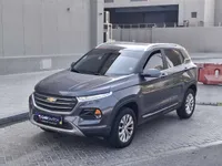 شفروليه جرووف