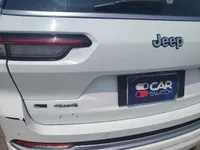 الصندوق (الشنطة)