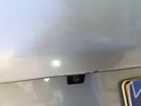 الصندوق (الشنطة)