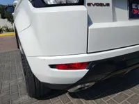الصدام الخلفى