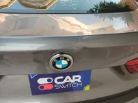 الصندوق (الشنطة)