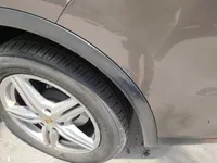الصدام الخلفى