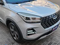 الصدام الأمامى