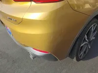 الصدام الخلفى
