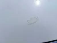 غطاء المحرك (الكبوت)