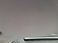 مخدوش / فيه صدمة