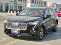 هافال جوليان