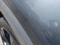 الرفرف الجانبي الأيسر