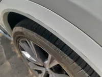 عتبة الجانب الأيسر