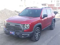 هافال دارجو