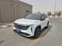 جيلي ستاراي