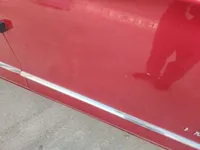 الباب الخلفى الأيسر
