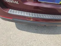Rear Bumper