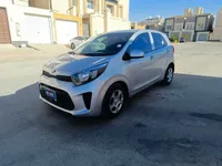 كيا بيكانتو