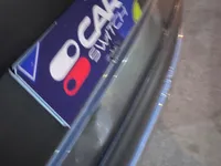 الصندوق (الشنطة)