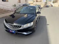 جيلي امجراند