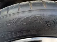 الكفر الخلفي اليسار