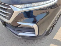 الصدام الأمامى
