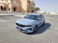 جيلي امجراند