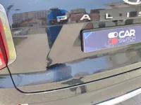 الصندوق (الشنطة)