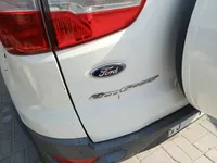 الصندوق (الشنطة)
