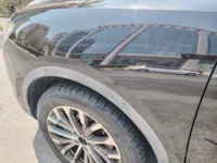 الرفرف الجانبي الأيسر