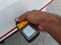 الصندوق (الشنطة)