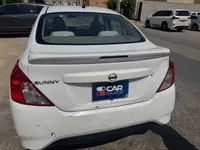 الصندوق (الشنطة)