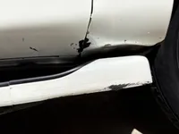 عتبة الجانب الأيمن