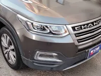 الصدام الأمامى