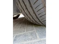 الكفر الأمامي اليمين