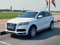 أودي Q7