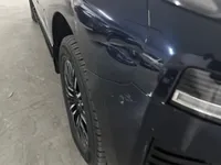 الصدام الأمامى