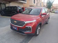 شفروليه كابتيفا