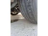 الكفر الأمامي اليمين