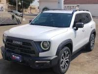 هافال دارجو