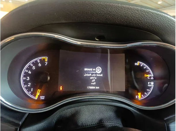 Car image 20