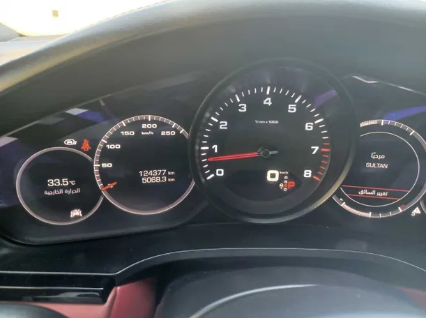 Car image 20