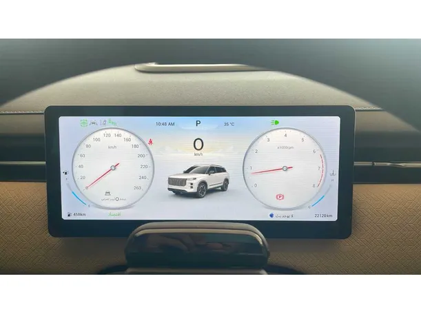 Car image 20