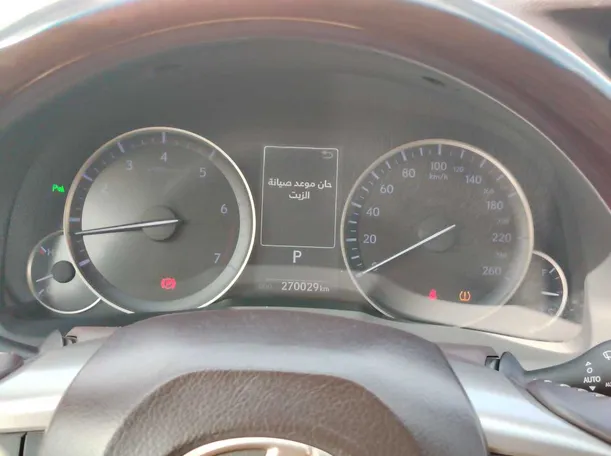 Car image 22