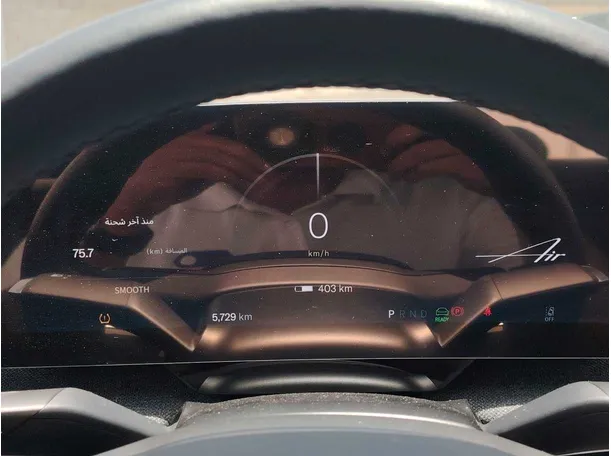 Car image 25
