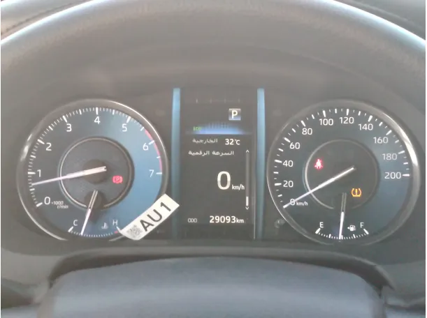 Car image 22
