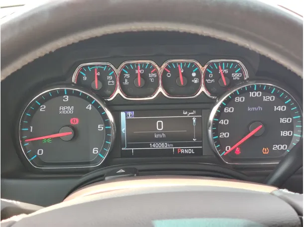 Car image 20