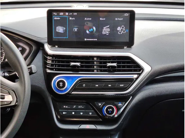 Car image 22