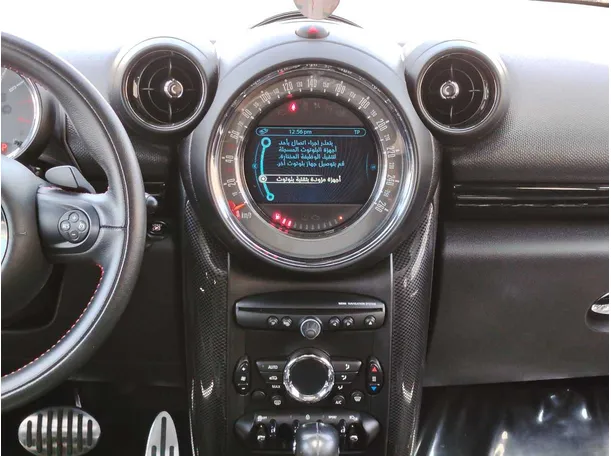 Car image 22