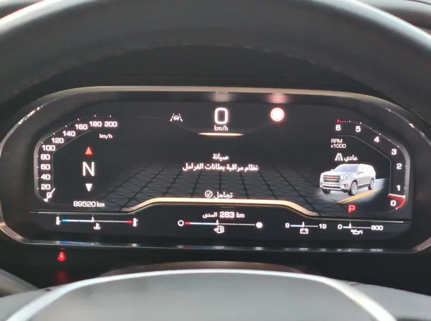 Car image 21