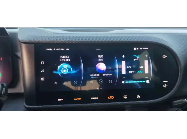 Car image 18