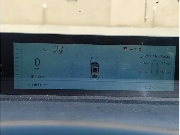 Car image 21