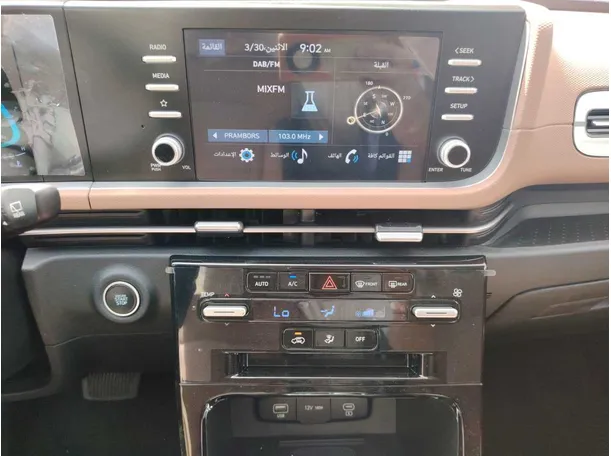 Car image 22